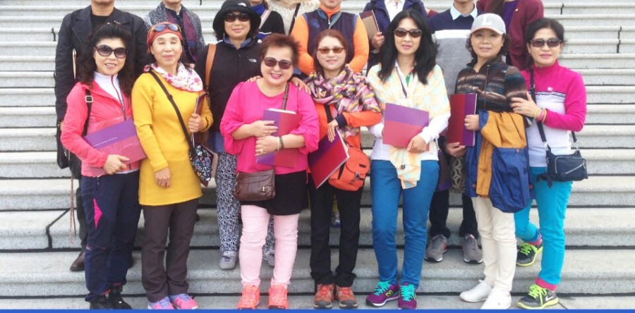 친목단체공식기관방문